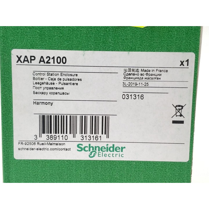  XAP A2100