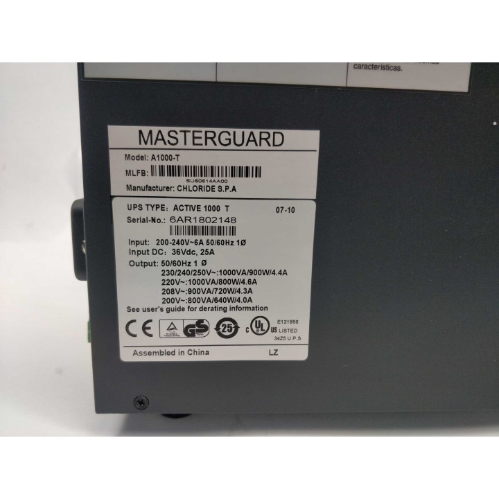 MasterGuard A1000-T