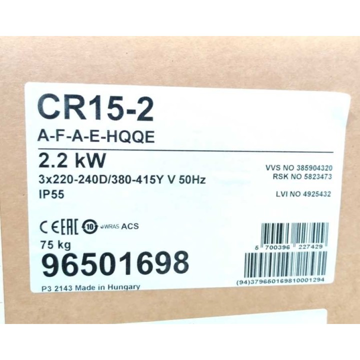 GRUNDFOS 96501698