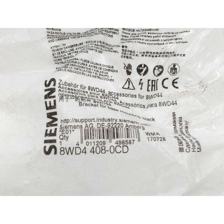 SIEMENS 8WD4408-0CD