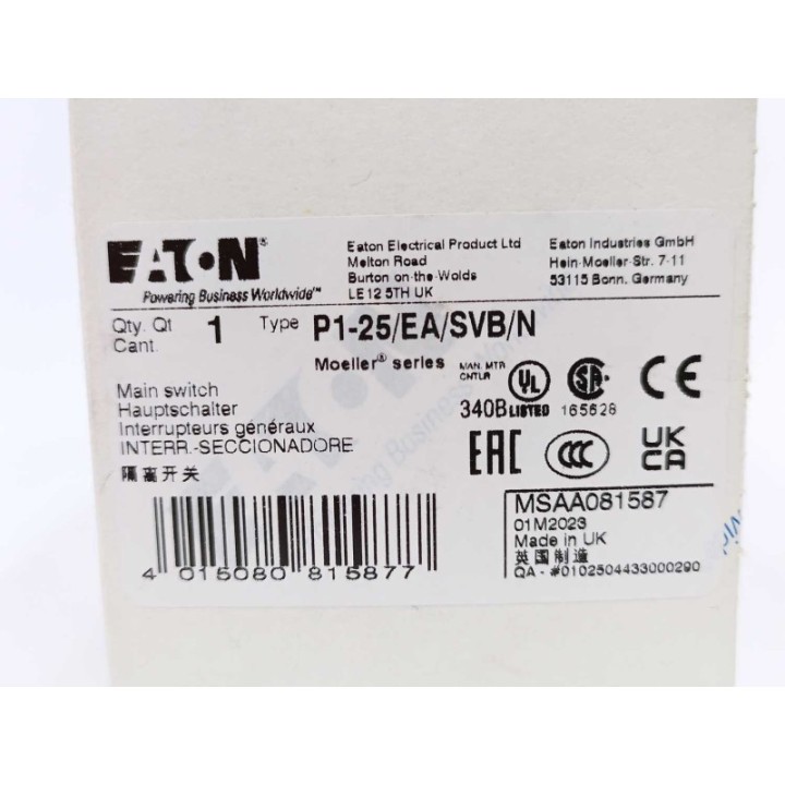 Eaton 048367