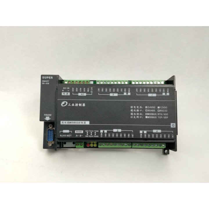 SUPER Smart S8-3CN