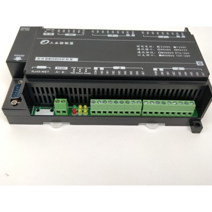 SUPER Smart S8-3CN