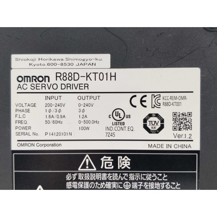 OMRON R88D-KT01H