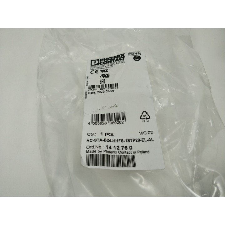  HC-STA-B24-HHFS-1STP29-EL-AL 1412760
