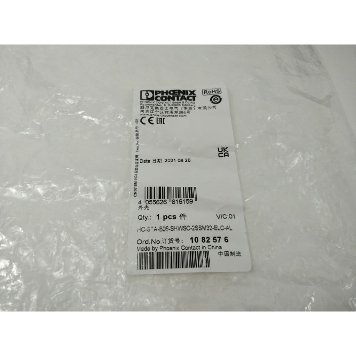  HC-STA-B06-SHWSC-2SSM32-ELC-AL 1082576