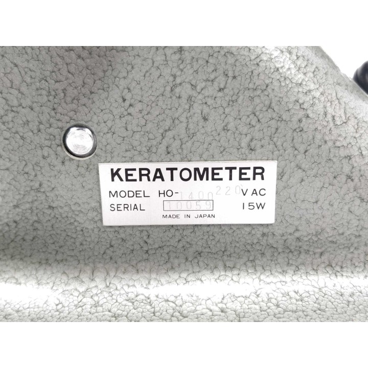  HO-1400 Keratometer