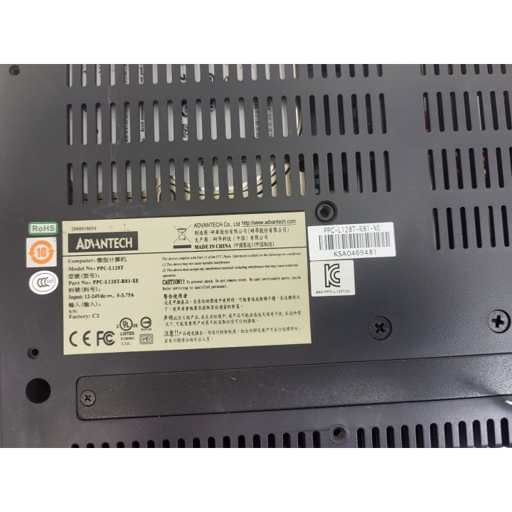 Allen-Bradley PPC-L128T-R81-XE