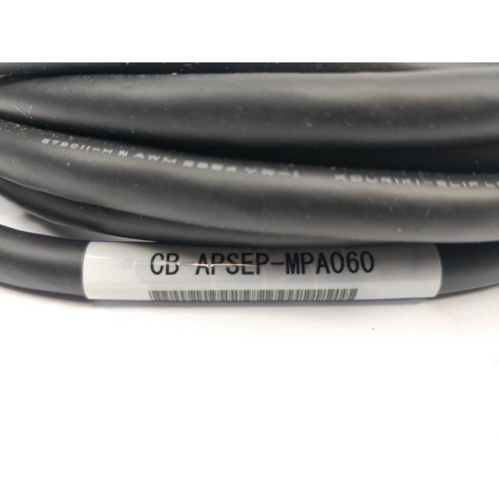 IAI CB-APSEP-MPA060