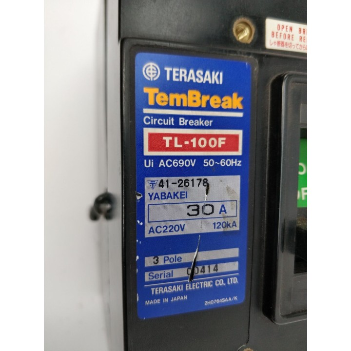 TERASAKI TL-100F