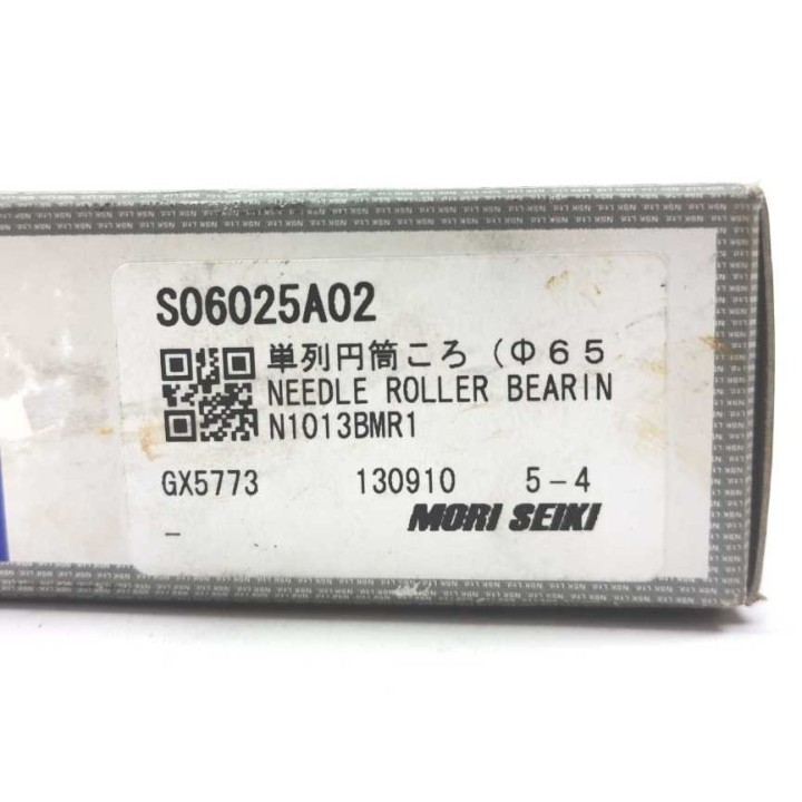 NSK Bearings S06025A02