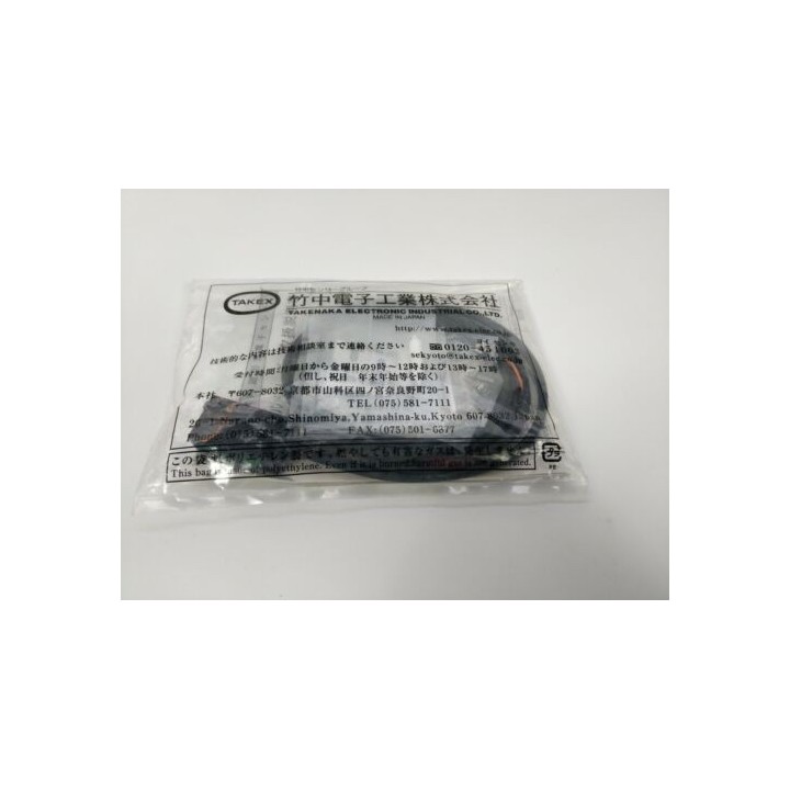 TAKEX GMR2RSPN-N