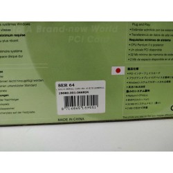 I/O E227809