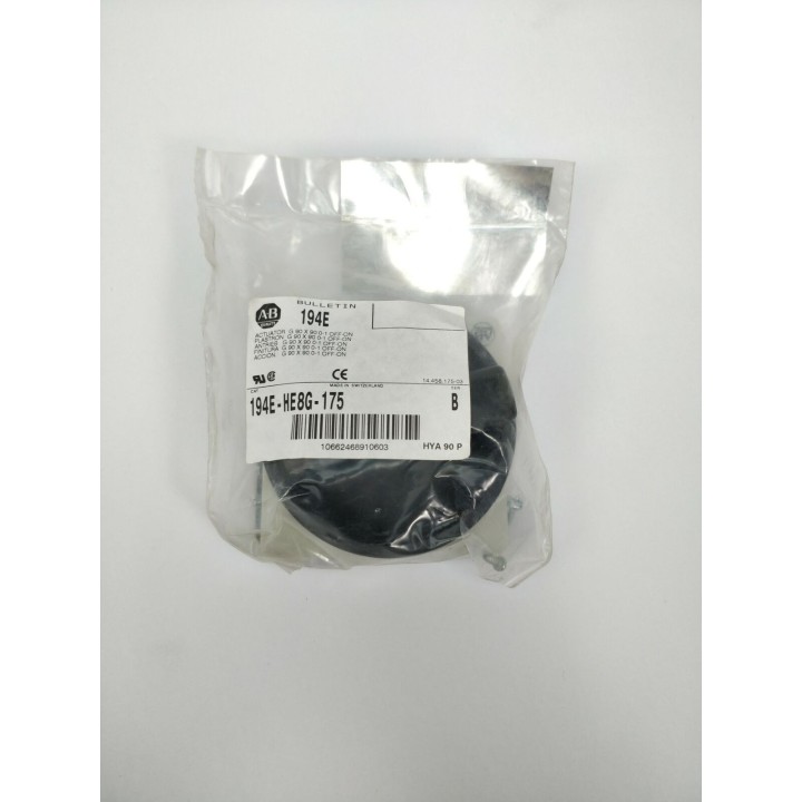  194E-HE8G-175